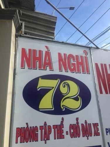Лонг Диен: 72 Guest House