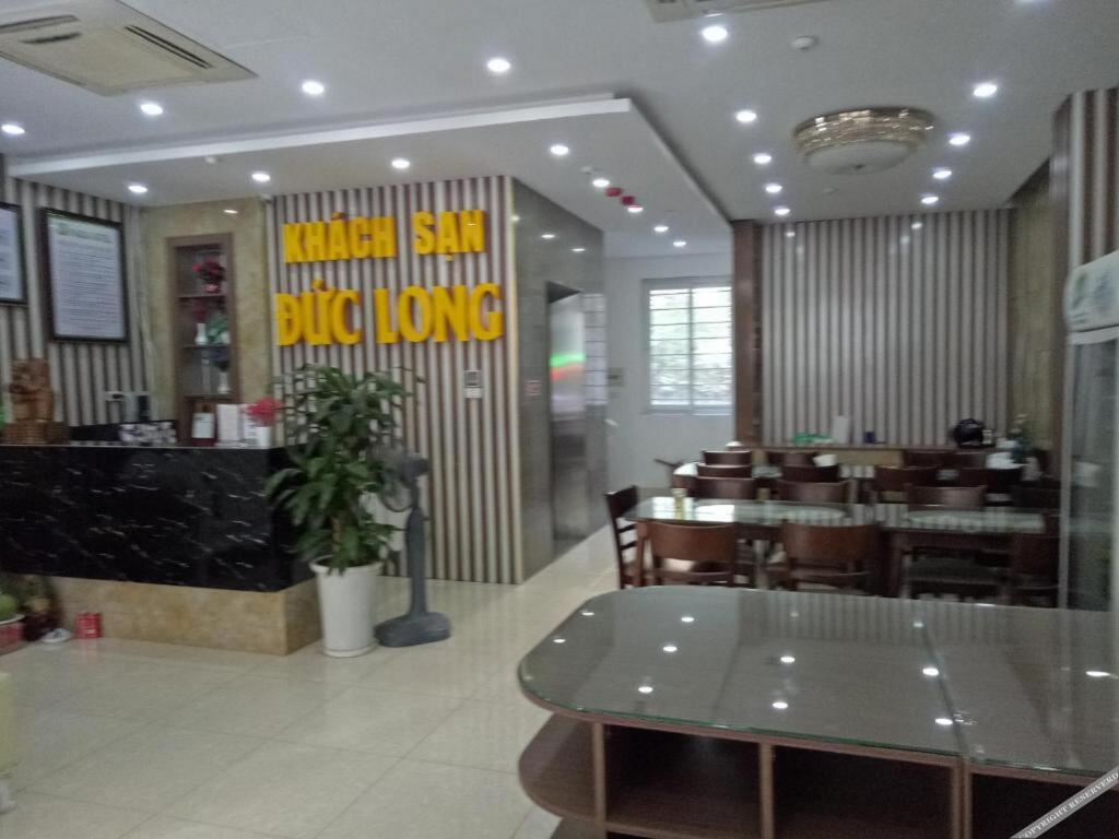 Ханой: Duc Long Hotel
