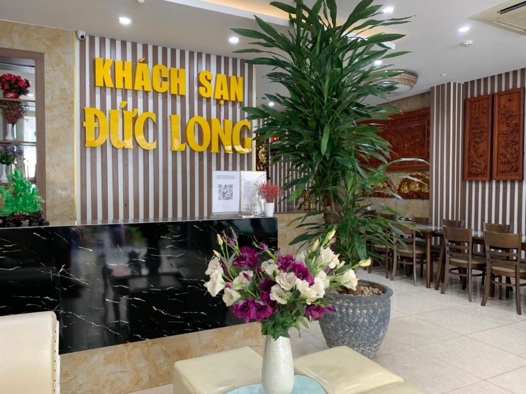 Ханой: Duc Long Hotel