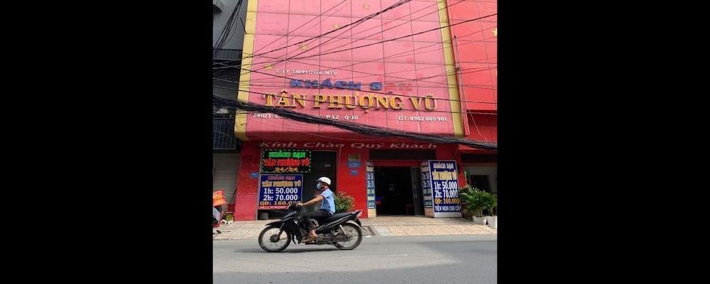 Khach San Tan Phuong Vu — фото 1