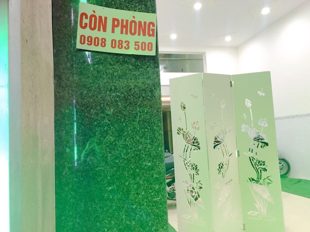 Ди Ан: Dung Khanh Motel