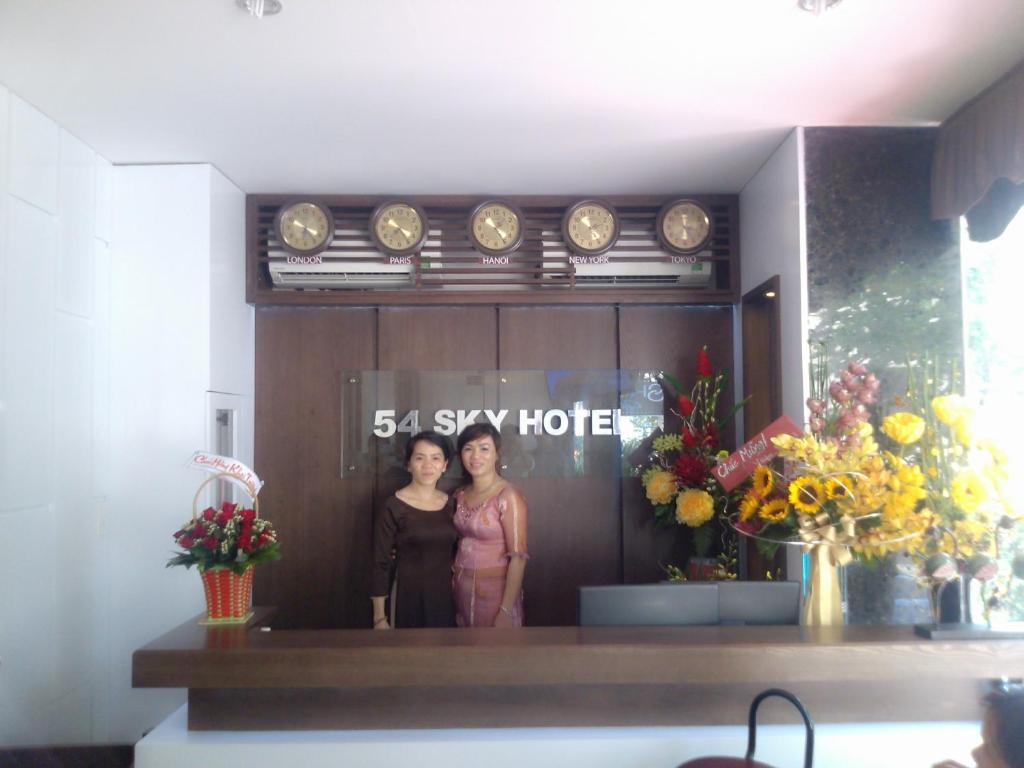 Дананг: 54 Sky Hotel