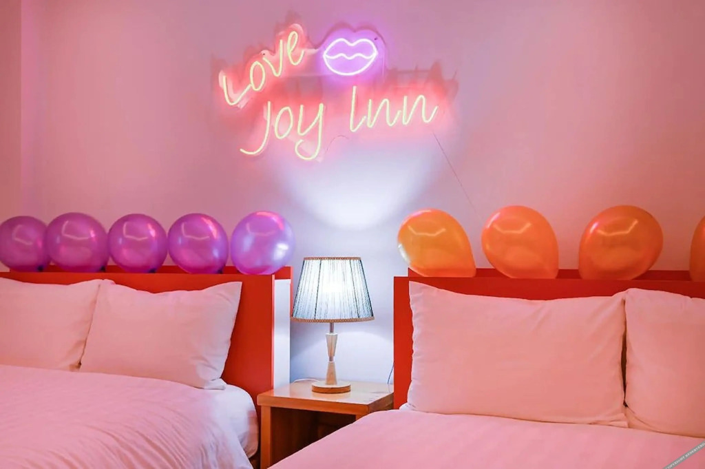 Хошимин: Joy In By Cozrum