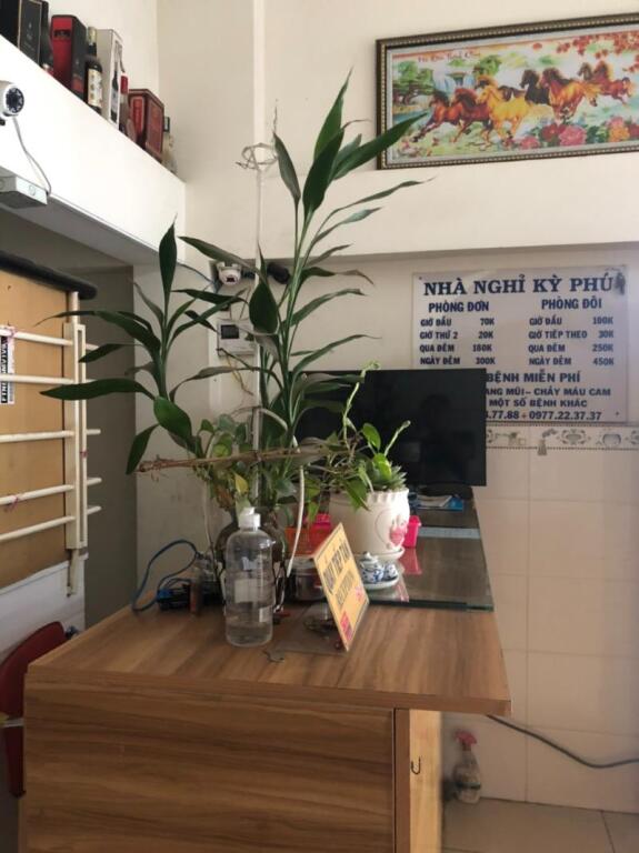 Пляж Thuan An: Ky Phu