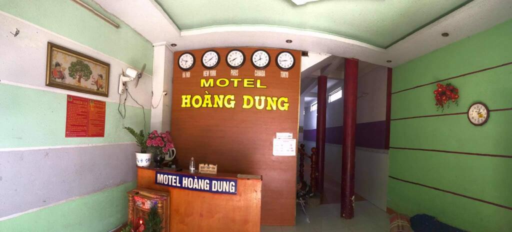 Hoang Dung Hotel — фото 1