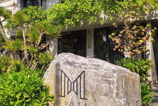Дананг: M SUITE Danang Beach
