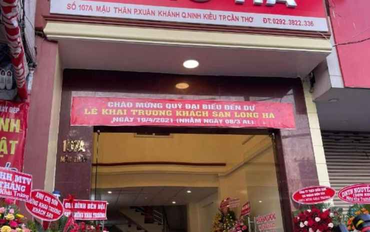 Кантхо: Long Ha Hotel