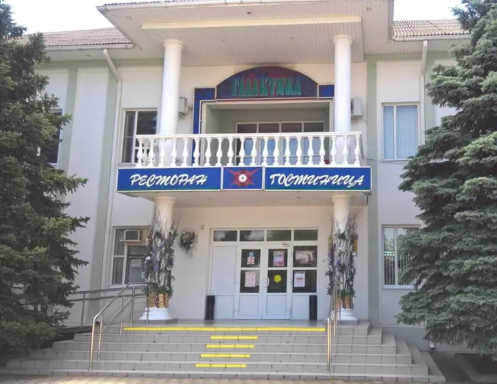 Гостиница Галактика — фото 1