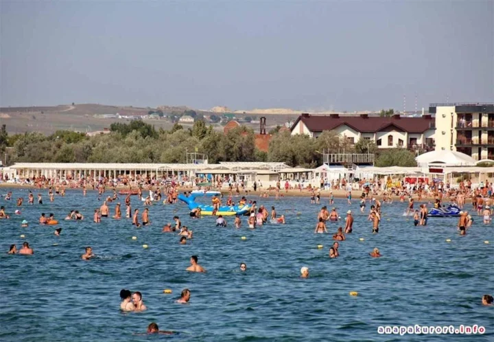 Анапа: Тургенева 151а