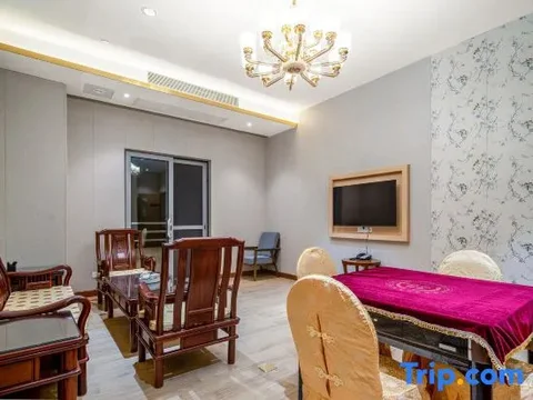Дунгуань: Phoenix Hill Hotel Dongguan