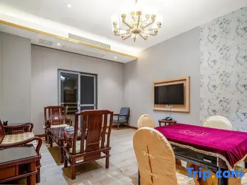 Дунгуань: Phoenix Hill Hotel Dongguan