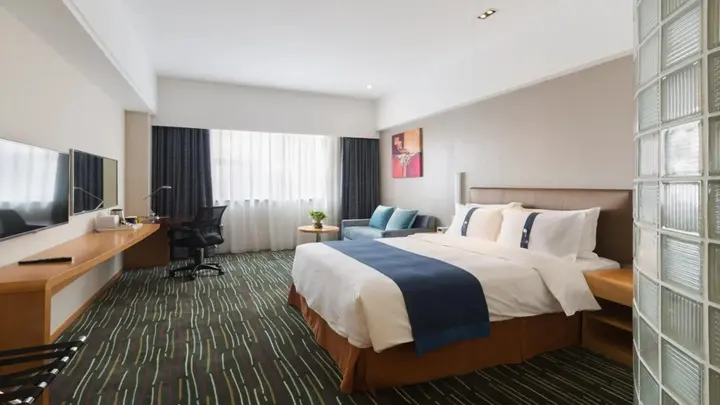 Шанхай: Holiday Inn Express Shanghai New Jinqiao by IHG