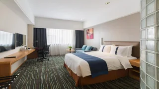 Шанхай: Holiday Inn Express Shanghai New Jinqiao by IHG