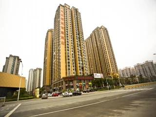 Фучжоу: Yaju Zhineng Hotel