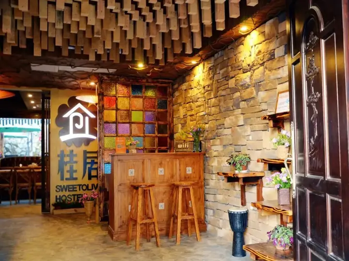 Ханчжоу: Hangzhou Sweetolive Yododo Inn