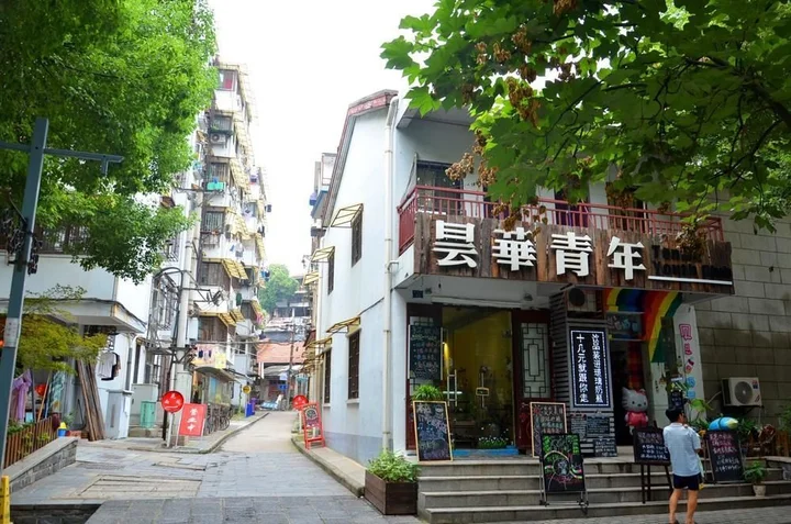 Ухань: Day Dreaming Home- Wuhan