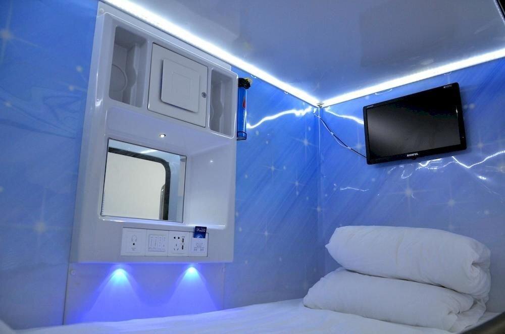 Ухань: Day Dreaming Home- Wuhan