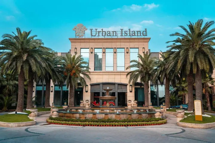 Шанхай: Urban Island Hotel Shanghai