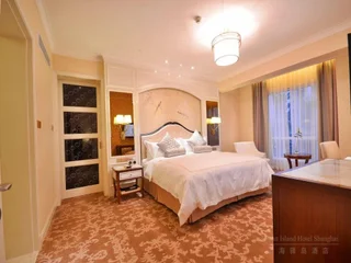 Шанхай: Urban Island Hotel Shanghai