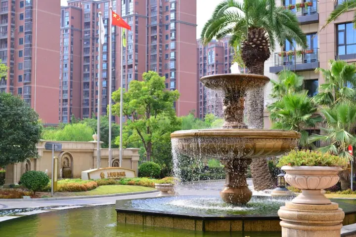 Шанхай: Urban Island Hotel Shanghai