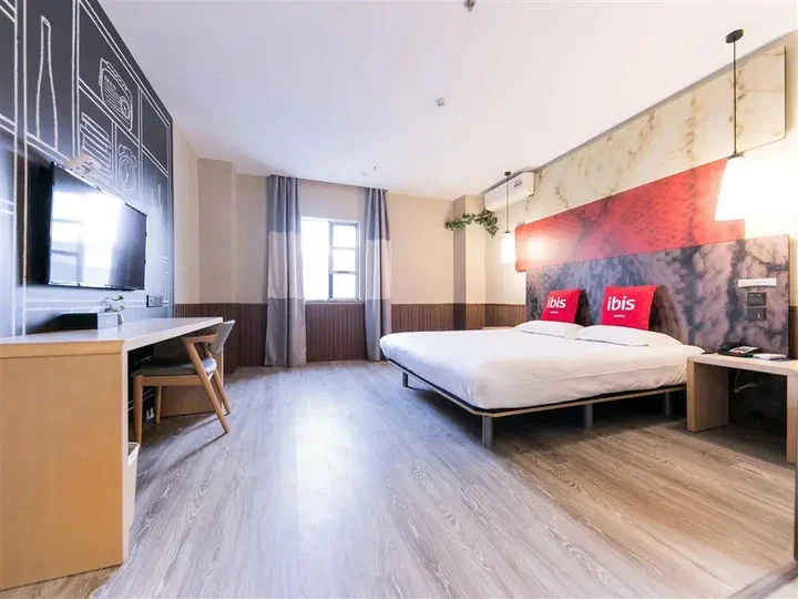 Наньтун: ibis Nantong Qingnian