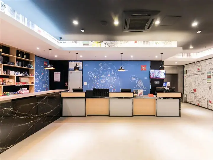 Наньтун: ibis Nantong Qingnian
