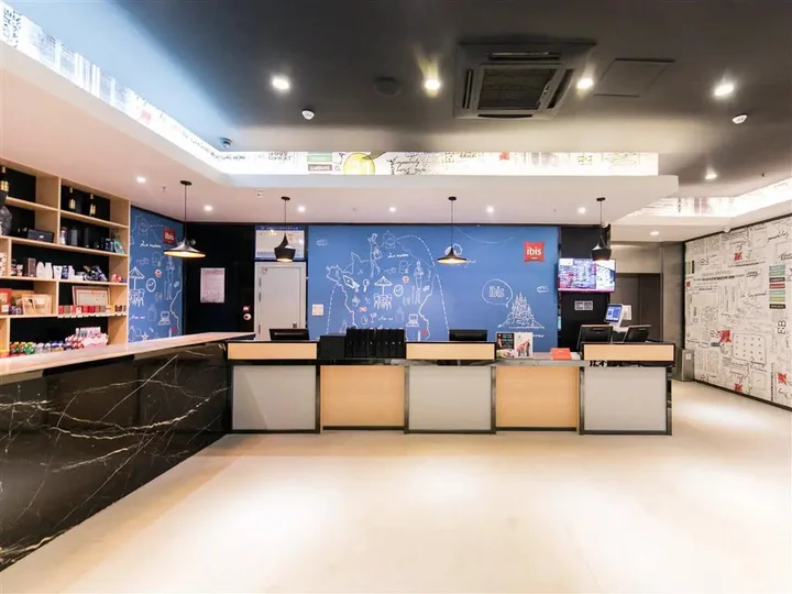Наньтун: ibis Nantong Qingnian