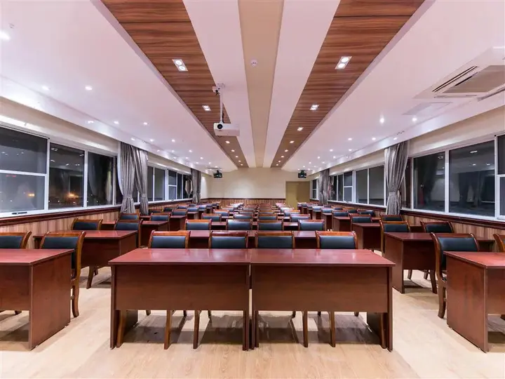 Наньтун: ibis Nantong Qingnian
