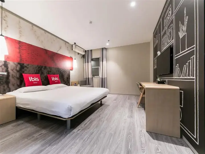 Наньтун: ibis Nantong Qingnian