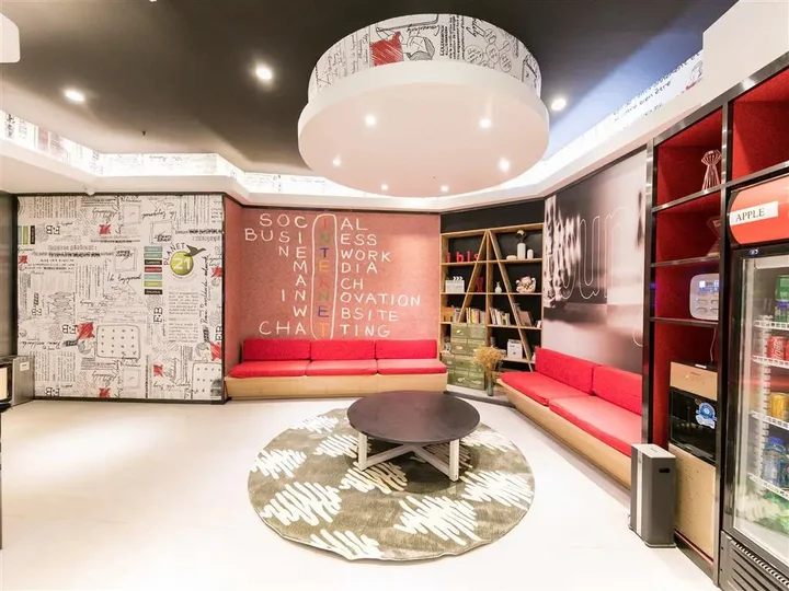 Наньтун: ibis Nantong Qingnian