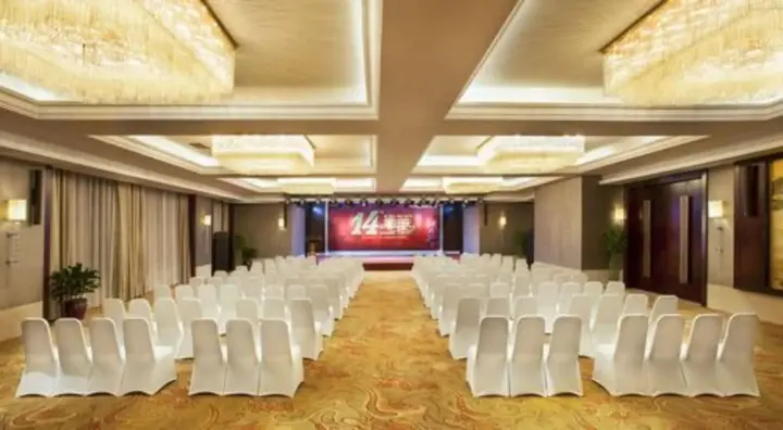 Сиань: Tanglong International Hotel