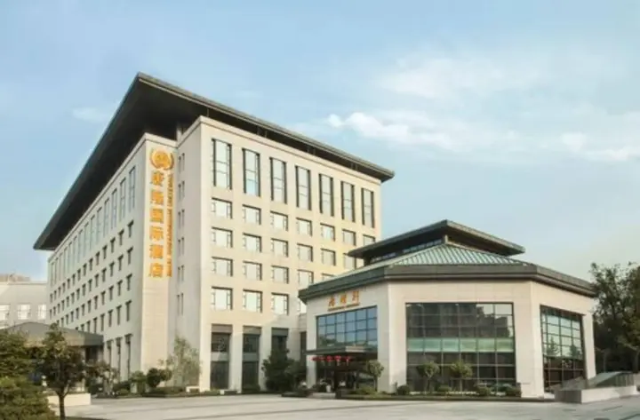 Сиань: Tanglong International Hotel