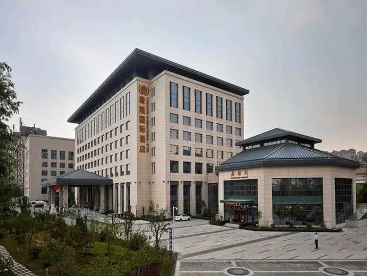 Сиань: Tanglong International Hotel