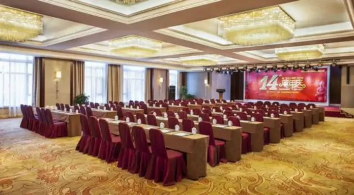 Сиань: Tanglong International Hotel