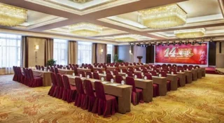 Сиань: Tanglong International Hotel