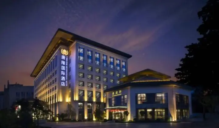 Сиань: Tanglong International Hotel