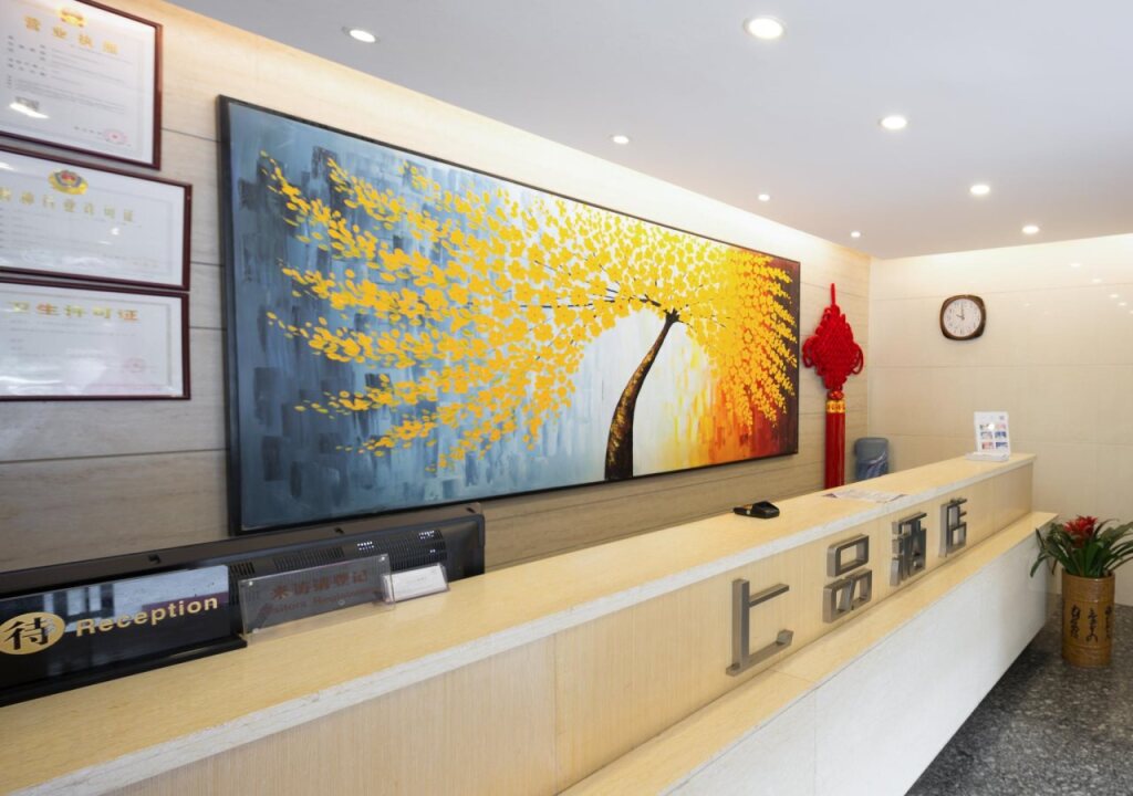 Шэньчжэнь: Shang Pin Hotel Shenzhen Futian Exhibition Branch