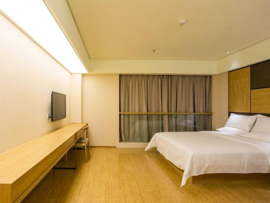 Ji Hotel Jinan Quancheng Plaza — фото 1