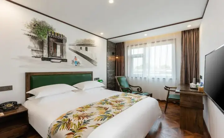 Пекин: Nostalgia Hotel(Beijing Prince Gong’s Mansion)