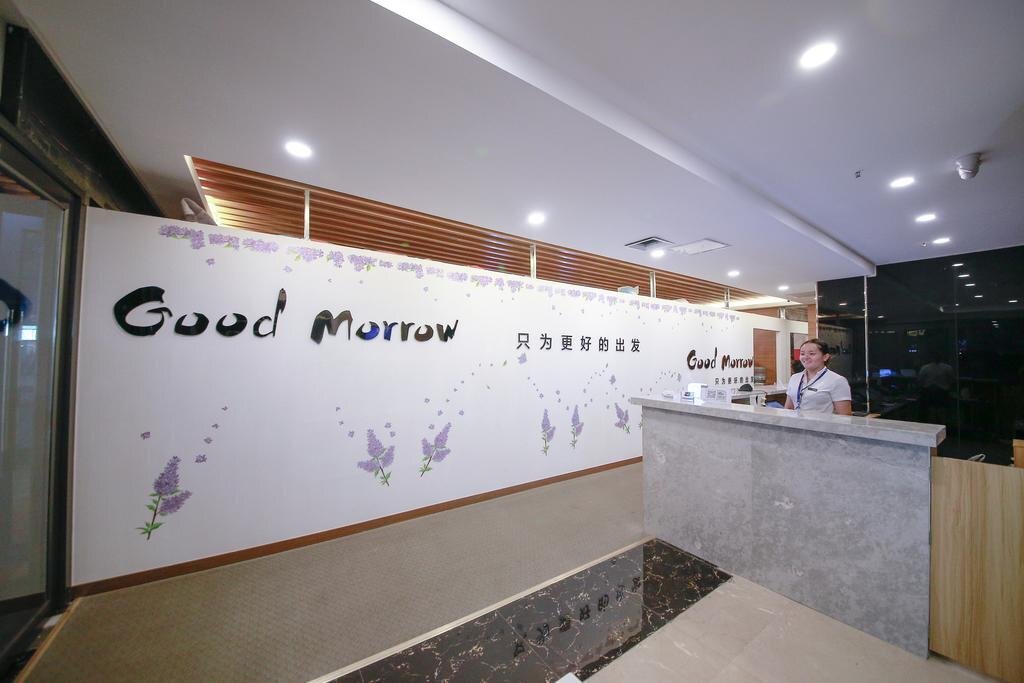Цзинань: Lavande Jinan Shimao International Hotel