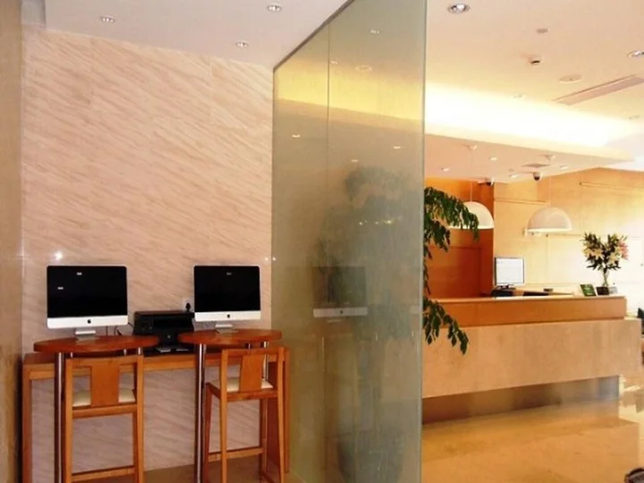 Нанкин: JI Hotel Nanjing Hongqiao Zhongshan North Road