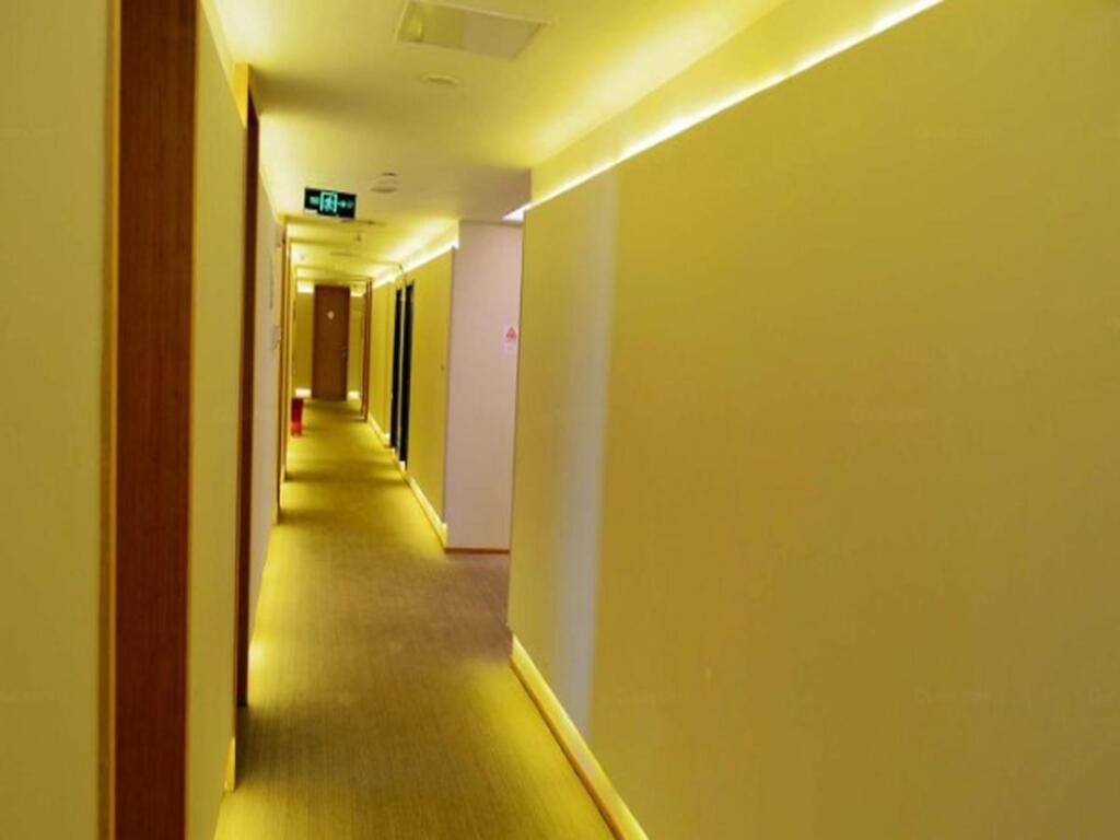 Нанкин: JI Hotel Nanjing Hongqiao Zhongshan North Road
