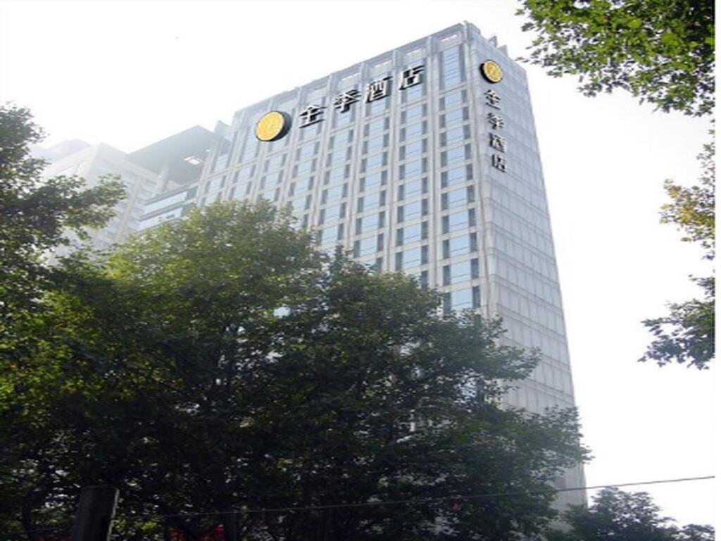 Нанкин: JI Hotel Nanjing Hongqiao Zhongshan North Road
