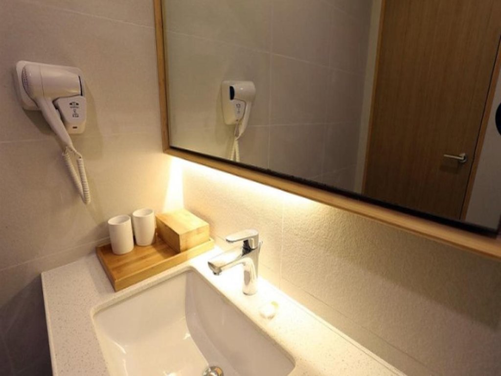 Нанкин: JI Hotel Nanjing Hongqiao Zhongshan North Road