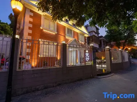 Сямынь: Xiamen Gulangyu Yueqing Port Hotel