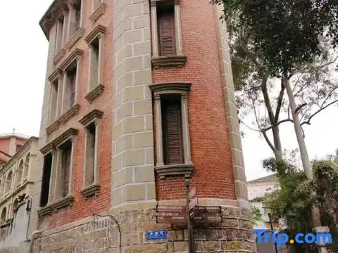 Сямынь: Xiamen Gulangyu Yueqing Port Hotel
