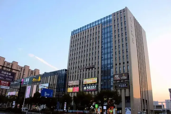 Ханчжоу: Boutique Hotel Hangzhou East