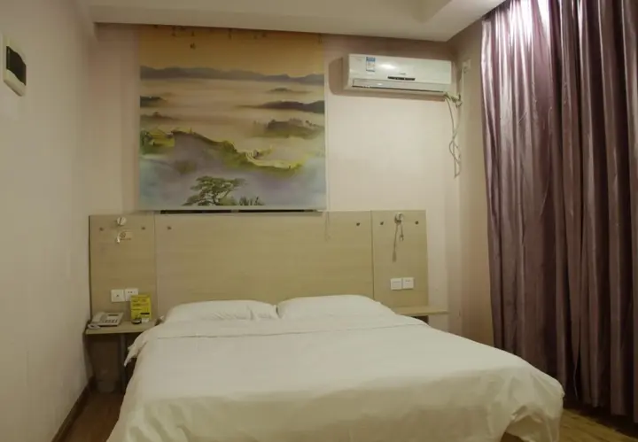 Сямынь: Xiamen Ruxiang Hotel