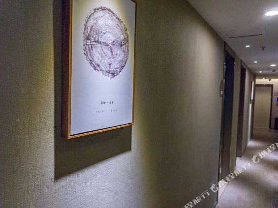Сямынь: Xiamen Ruxiang Hotel
