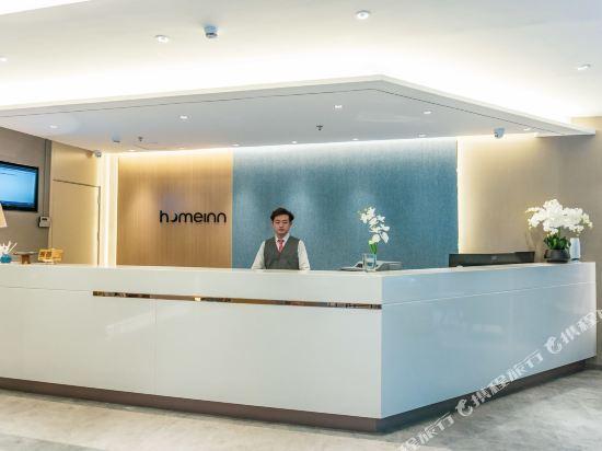 Сямынь: Xiamen Ruxiang Hotel